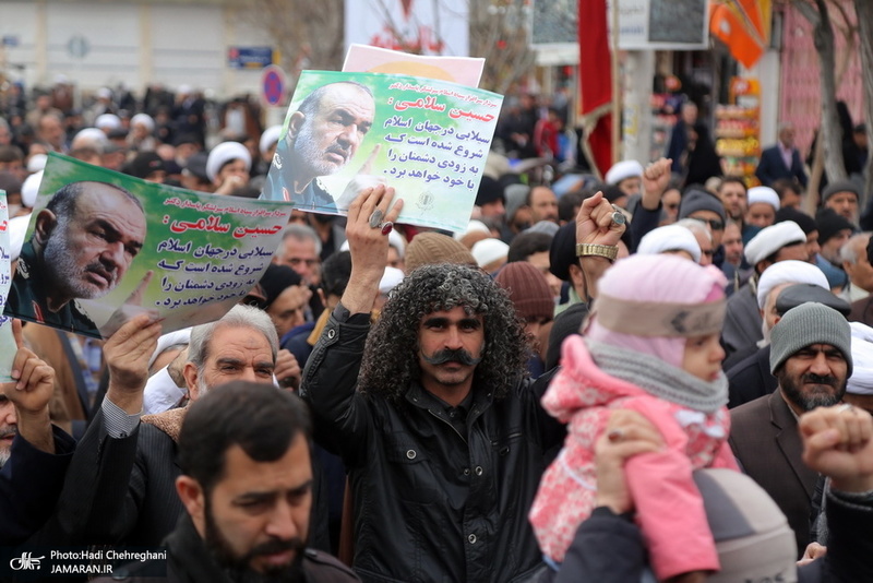 راهپیمایی حمایت از اقتدار و صلابت نظام مقدس جمهوری اسلامی ایران در قم