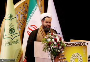  رویدادهای فرهنگی و هنری سومین هفته بر آستان آفتاب - 4