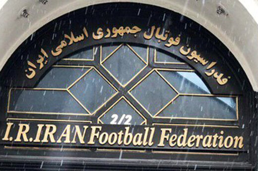 رئیس کمیته اخلاق: افراد متعهد نباید اهانت کنند
