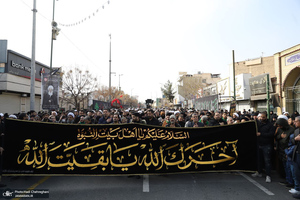 دسته عزاداری روز شهادت حضرت زهرا (س) با حضور آیت الله العظمی وحید خراسانی