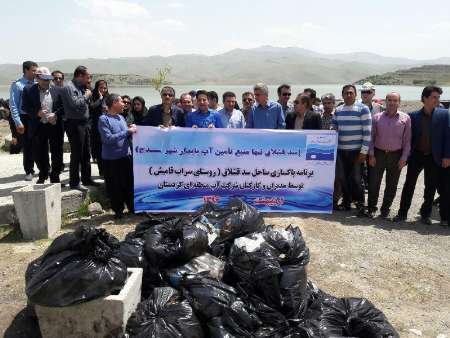 حاشیه سد قشلاق سنندج پاکسازی شد