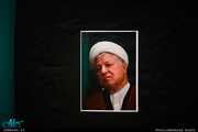 بزرگداشت آیت الله هاشمی رفسنجانی در مؤسسه تنظیم و نشر آثار امام خمینی (س) قم برگزار می شود