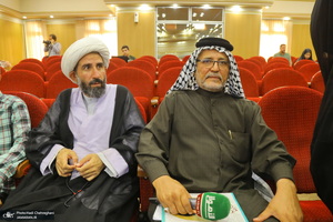 پیش همایش مرجع مجاهد در قم