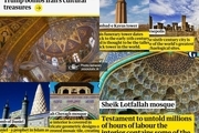  گزارش روزنامه انگلیسی در مورد آثار تاریخی ایران/ ترامپ همچون طالبان و داعش است!