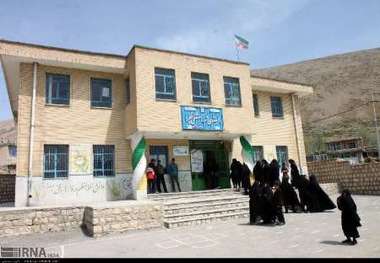 20 درصد مدارس کشور خیرساز است