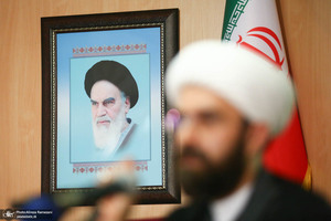 مراسم رونمایی از کتاب «چالش‌های تاریخی»