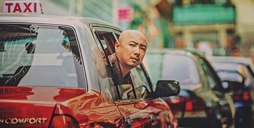 هدیه ۲ میلیون دلاری بازیگر سرشناس چینی به ایران/ عکس