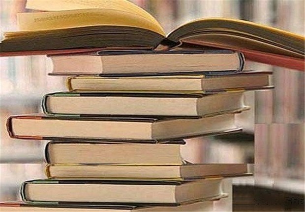 یک مرکز فروش کتاب های غیر مجاز در اراک کشف شد