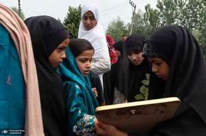 مراسم عید غدیر در کشمیر هند