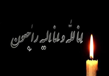 فیلمساز جوان درگذشت