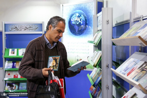 غرفه موسسه تنظیم و نشر آثار امام خمینی(س) در نمایشگاه بین المللی کتاب تهران