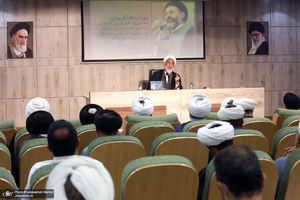 مراسم گرامیداشت شهید بهشتی و یارانش در پژوهشکده امام خمینی (س) و انقلاب اسلامی