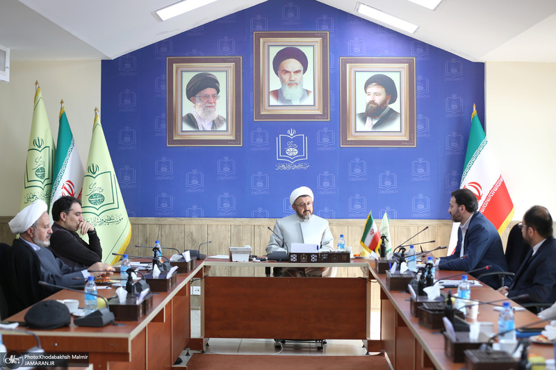 نشست  هماهنگی  «بر آستان آفتاب» موسسه تنظیم ونشر آثار امام خمینی