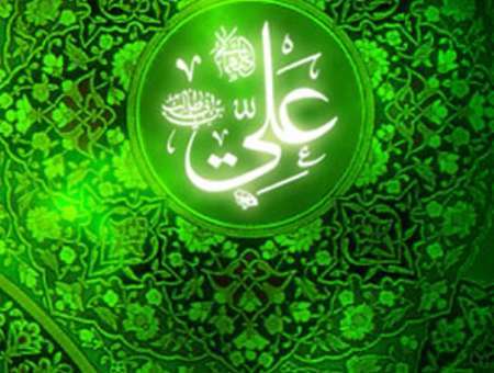 جشن میلاد حضرت علی (ع) در یزد برگزار شد