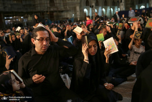 احیای شب بیست و یکم ماه مبارک رمضان در حرم مطهر امام خمینی(س)