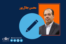 حقایقی درباره صادرات پسته