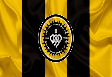 ارسال لیست بازیکنان سپاهان به AFC