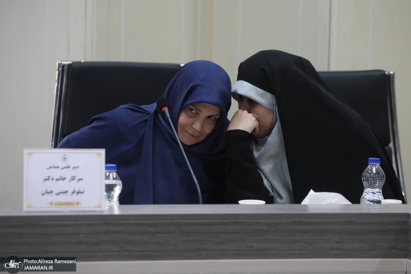 دومین پیش نشست همایش بین‌المللی تحول در نقش و جایگاه زنان در پرتو اندیشه‌های امام خمینی(س)