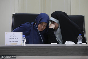 دومین پیش نشست همایش بین‌المللی تحول در نقش و جایگاه زنان در پرتو اندیشه‌های امام خمینی(س)