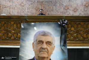 مراسم ختم برادر علی طیب نیا