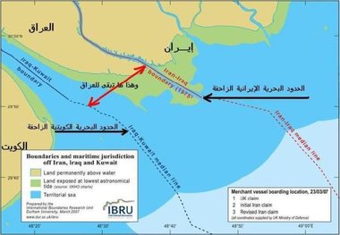 اقدام دولت العبادی در  بخشیدن 