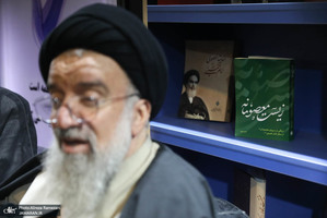 غرفه موسسه تنظیم و نشر آثار امام خمینی (ره) در سی و دومین نمایشگاه بین المللی قرآن کریم