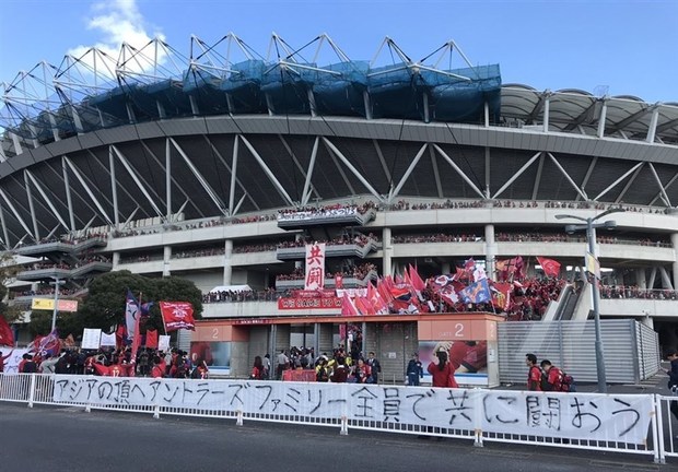 اتحاد هواداران ایرانی بیرون ورزشگاه کاشیما ساکر + تصاویر
