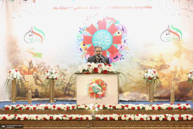 مراسم یادواره شهدای جماران