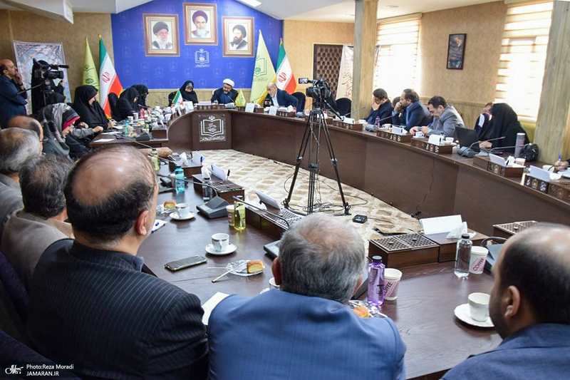 نشست جایگاه زن در نظام معرفتی امام خمینی (س)