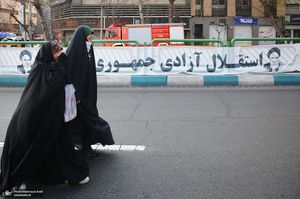 راهپیمایی باشکوه 22 بهمن-2