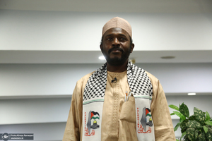 نشست های همایش بین المللی «غزه؛ مظلوم مقاوم»