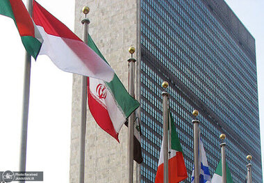 نمایندگی ایران ادعای آکسیوس را رد کرد: هیات ایرانی طبق برنامه نیویورک را ترک کرد