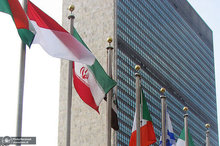 تصویب دوباره قطعنامه ضدایرانی کانادا با حمایت محدود در سازمان ملل + عکس