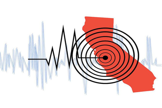 زلزله 4.1 ریشتری تازه آباد را لرزاند