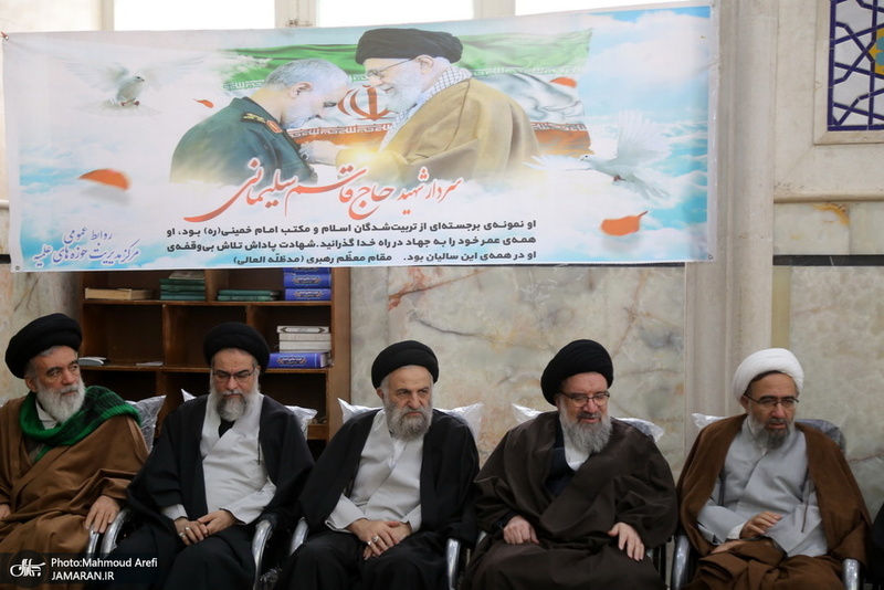 اجتماع طلاب در محکوم کردن اقدام تروریستی دولت آمریکا در به شهادت حاج قاسم سلیمانی