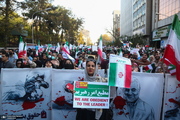 راهپیمایی باشکوه 13 آبان در تهران -1