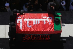 مراسم تشییع آیت الله العظمی شبیری زنجانی -۱