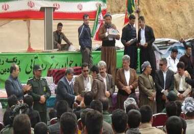 جشنواره جوان برتر روستایی در روستای 'رنگه ریژان' سقز برگزار شد