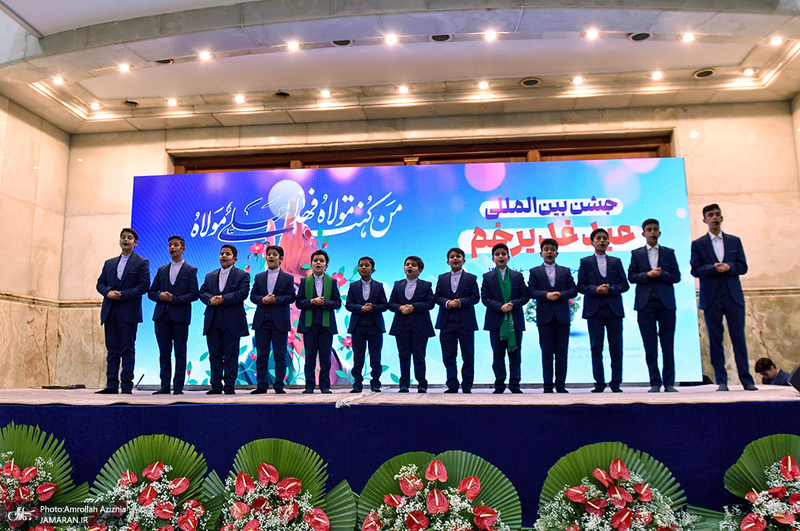 مراسم جشن عید غدیر در حرم امام خمینی (س)