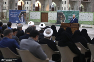 اضافه تجدید میثاق مجلس