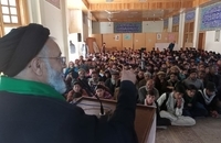 همایش «اثر جهانی اندیشه و جنبش امام خمینی(س)» (4)