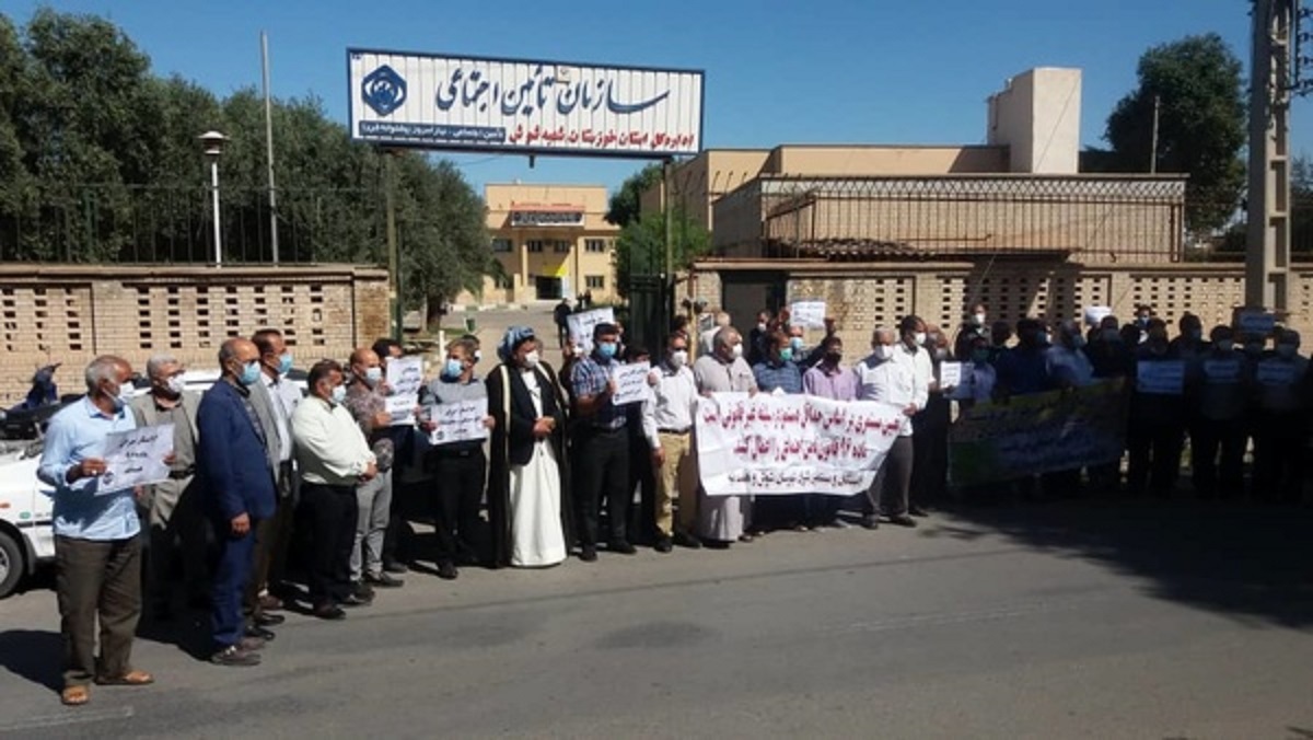 تجمع اعتراضی بازنشستگان شهرستان شوش مقابل تامین اجتماعی + عکس | پایگاه خبری  جماران