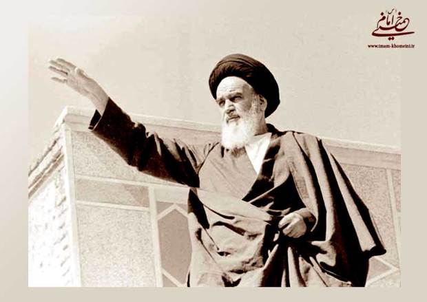  A brief account of Imam Khomeini's argument about Islamic governance