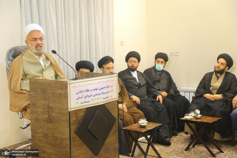 نشست علمی با موضوع  امام خمینی(ره) نهضت و نظام اسلامی