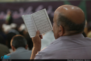 مراسم احیاء شب نوزدهم ماه مبارک رمضان در حرم مطهر امام خمینی (س) 