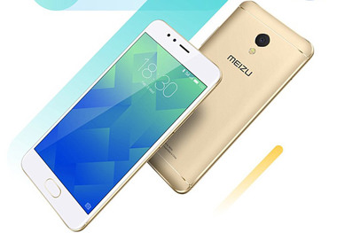 گوشی میزو ام 5 اس معرفی شد + تصاویر