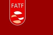 تکذیب اجرای چراغ خاموش مقررات FATF در نظام بانکی