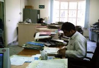 این بیماری کارمندان را تهدید می‌کند + راه‌های درمان