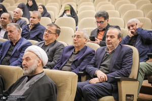 مراسم بزرگداشت بنده خوب خدا شهید دکتر علی لاریجانی
