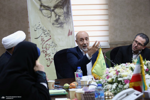 اولین نشست : زن در اندیشه دینی فلسفی امام خمینی (س)